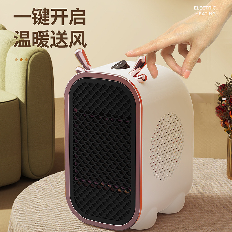 新款家用暖风机桌面办公室迷你取暖器PTC立式小型电暖器产品图