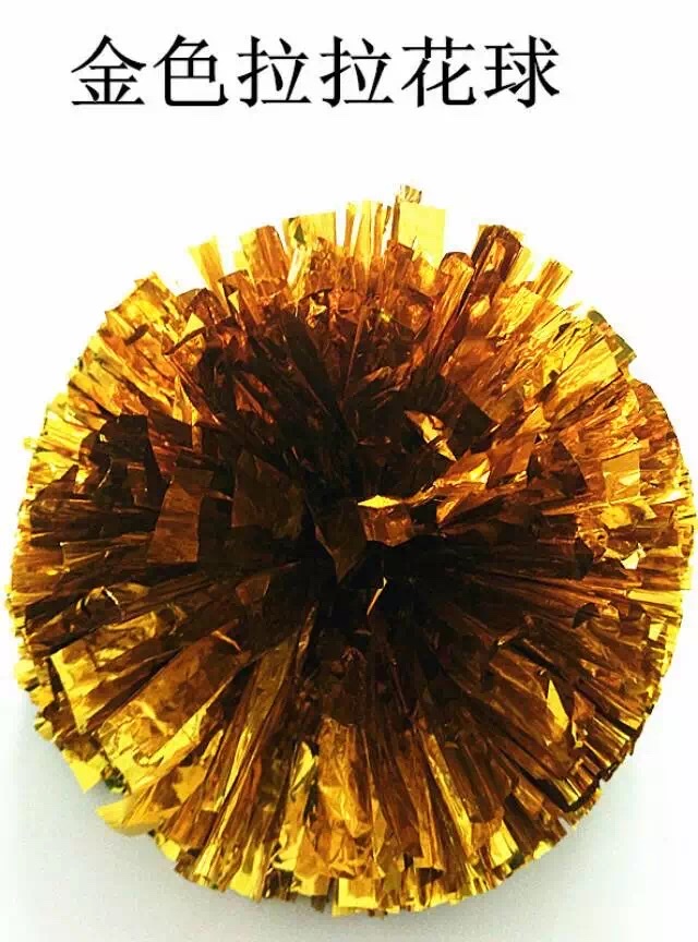 舞蹈啦啦队系列表演活动产品