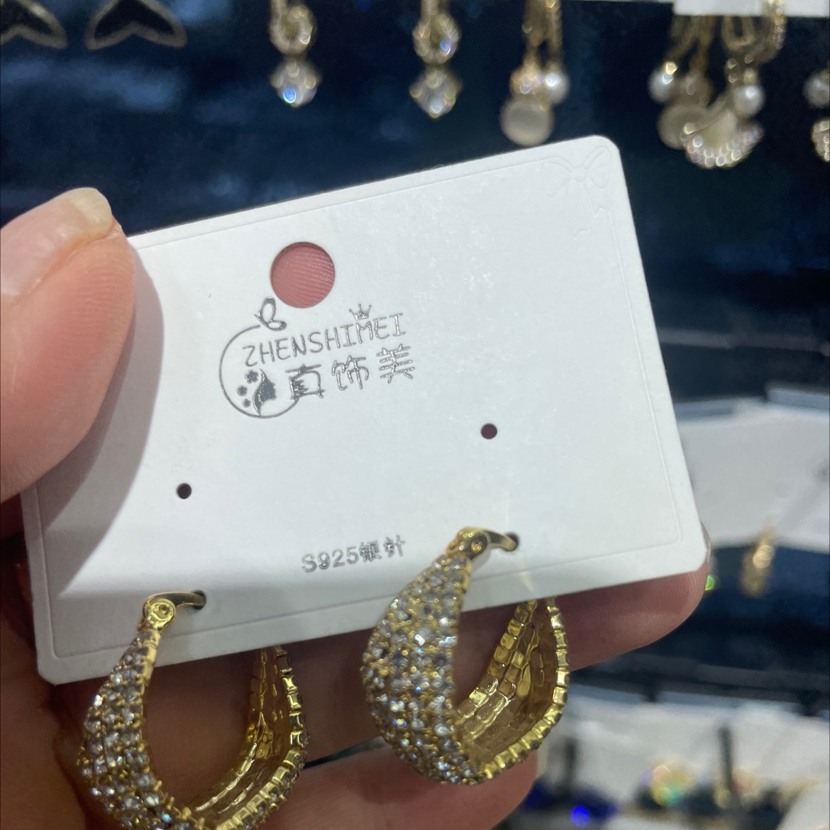 SUCHII素咫轻奢铜合金合成锆石耳饰 【芳华】气质时尚水滴耳环女详情图2