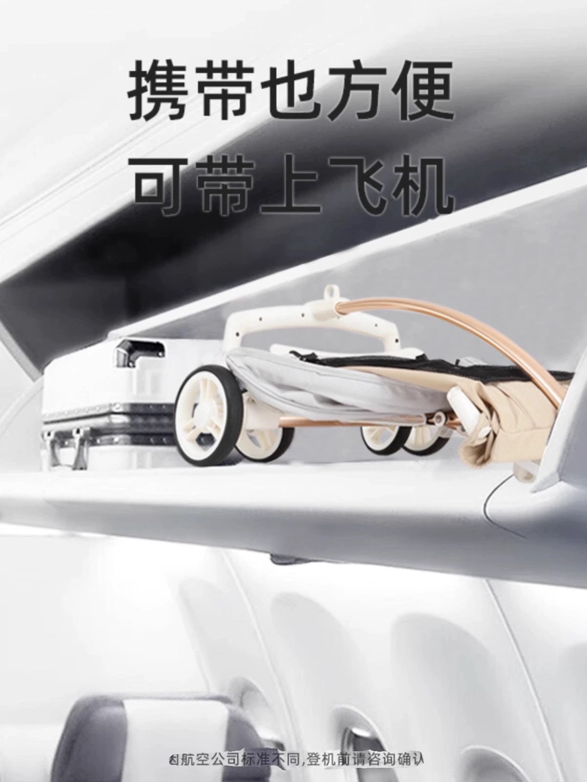 Jingxi Baby F188 Baby Travel stroller, a great tool for taking kids, a lightweight folding pocket stroller, a children's stroller that can be half-reclined detail image 5