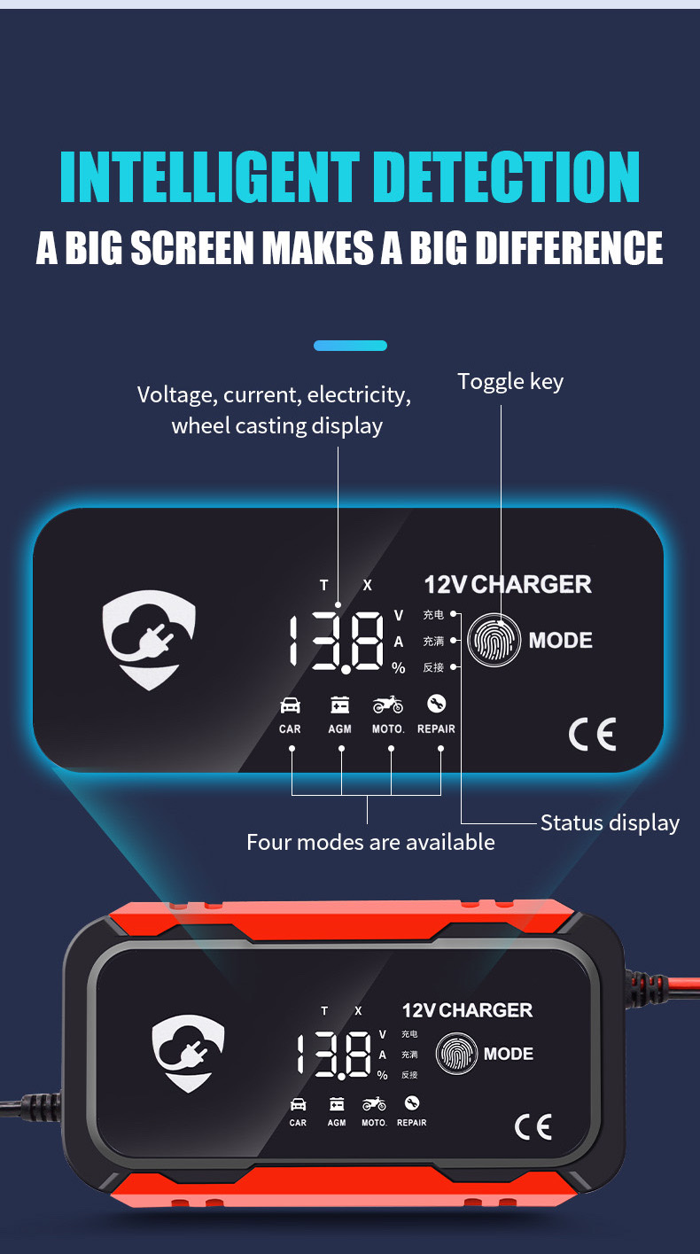 12v24vcarbatterycharger high power battery charger car ba详情图3