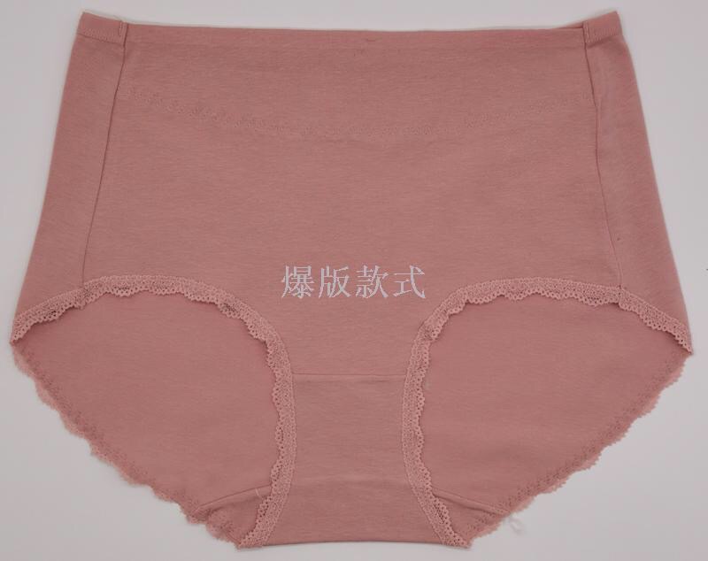 Panties Women's Panties Women's Panties Women's Panties Fork Women's Shorts Cotton Cotton Mom Panties