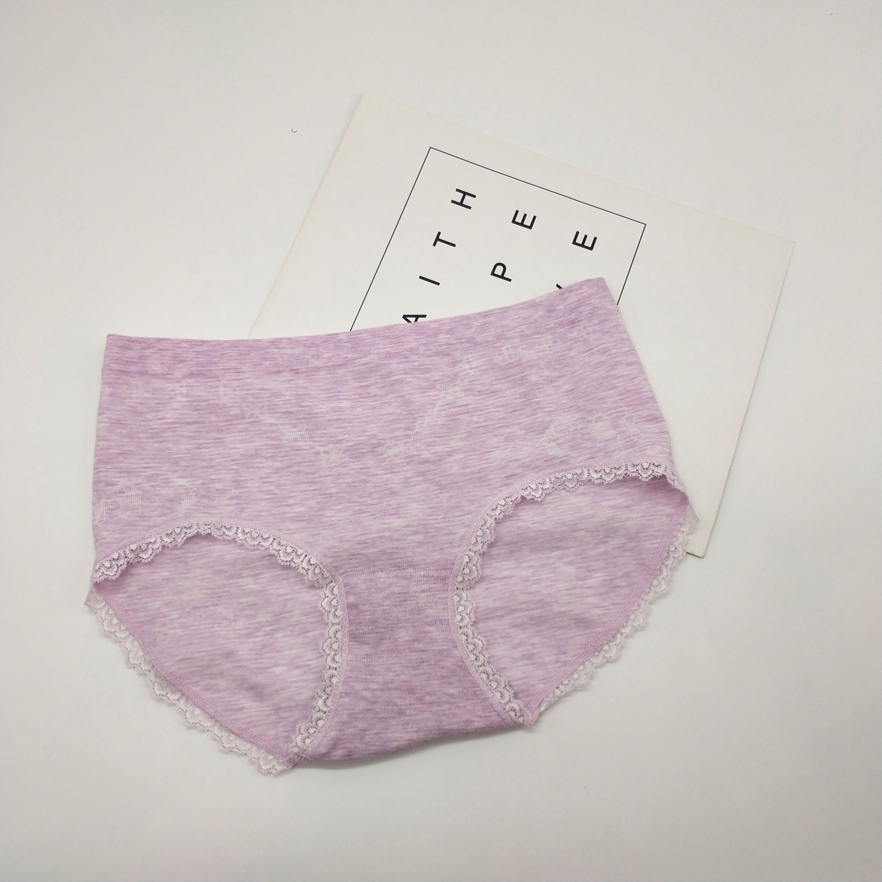 Classic Girly Panties For Women With Micro-Raised Hips Seamless Panties Delicate Lace Bottoms With Crotch Bottoms For Women Briefs