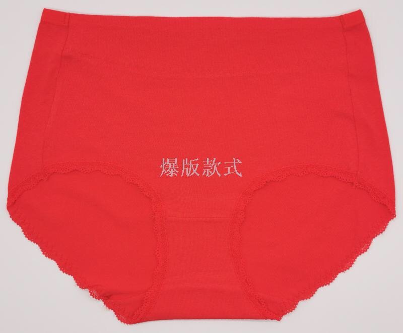 Panties Women's Panties Women's Panties Women's Panties Fork Women's Shorts Cotton Cotton Mom Panties Specification drawing