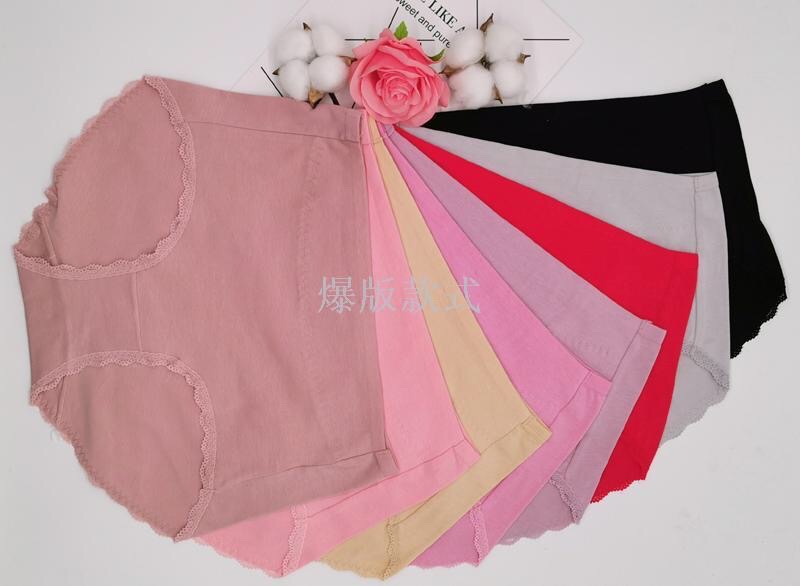 Panties Women's Panties Women's Panties Women's Panties Fork Women's Shorts Cotton Cotton Mom Panties undefined