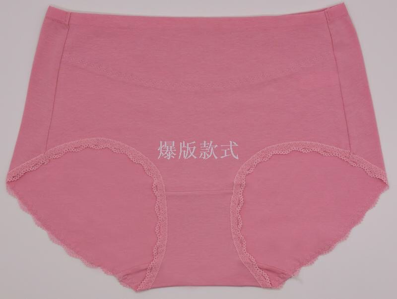 Panties Women's Panties Women's Panties Women's Panties Fork Women's Shorts Cotton Cotton Mom Panties Application Scenario