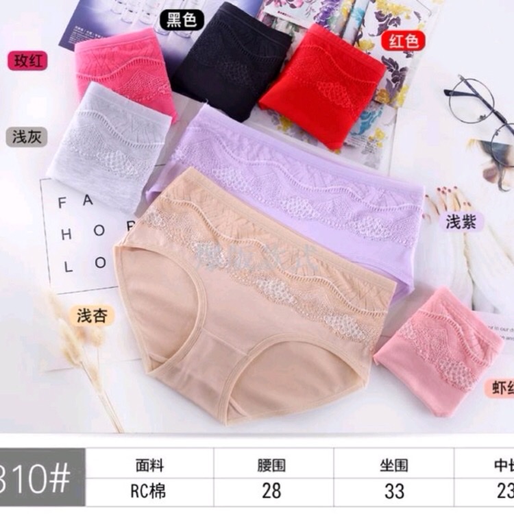 Panties, Women's Panties, Women's Pants, Women's Shorts Cotton, Cotton, Mom Panties Specification drawing