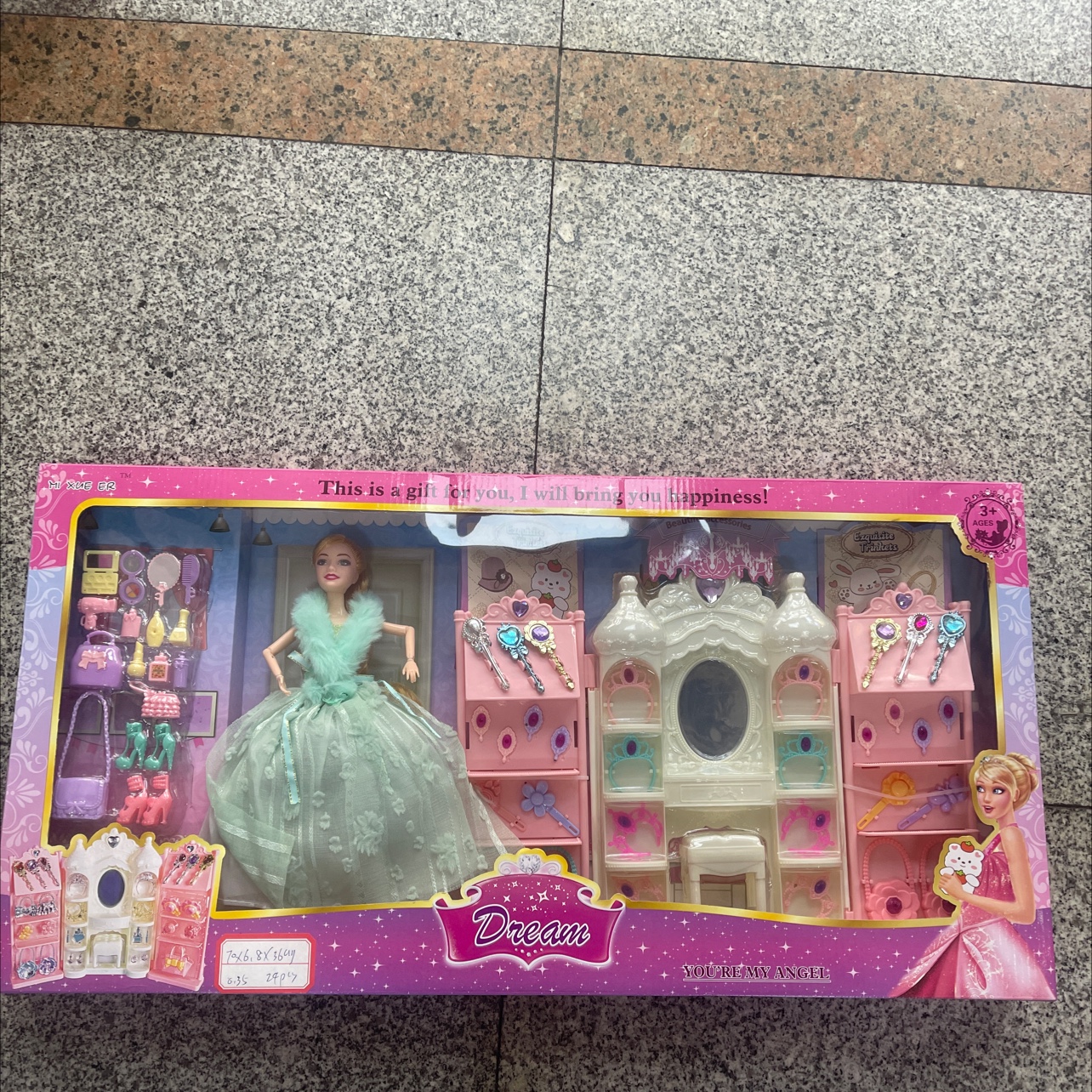 2024-711芭比娃娃玩具儿童玩具玩具芭比娃娃