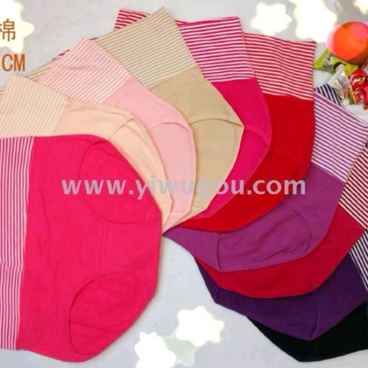 Panties High-Waisted Cotton Panties For Women Shorts Pants Fork Mom Pants Striped Briefs For Women Specification drawing