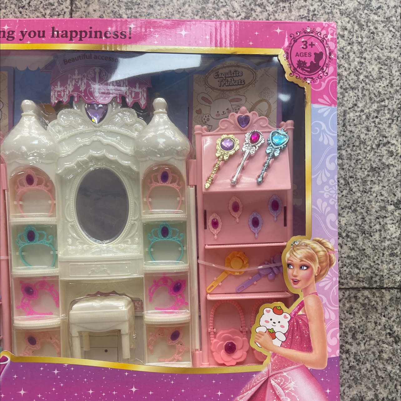 2024-711 Barbie dolls, children's toys, Barbie dolls detail image 4