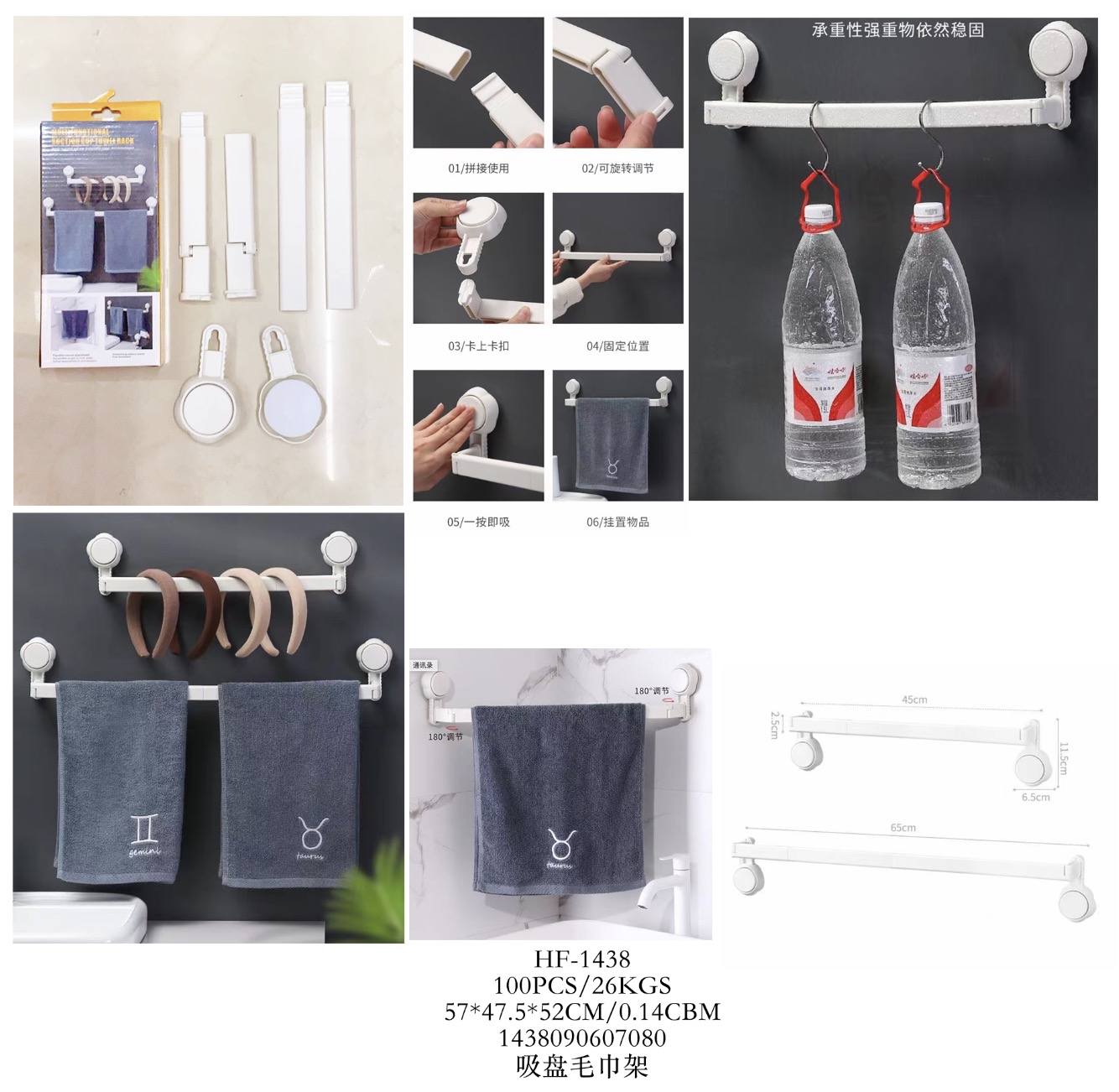 面手洗起泡香皂盒/卫生间挂架产品图