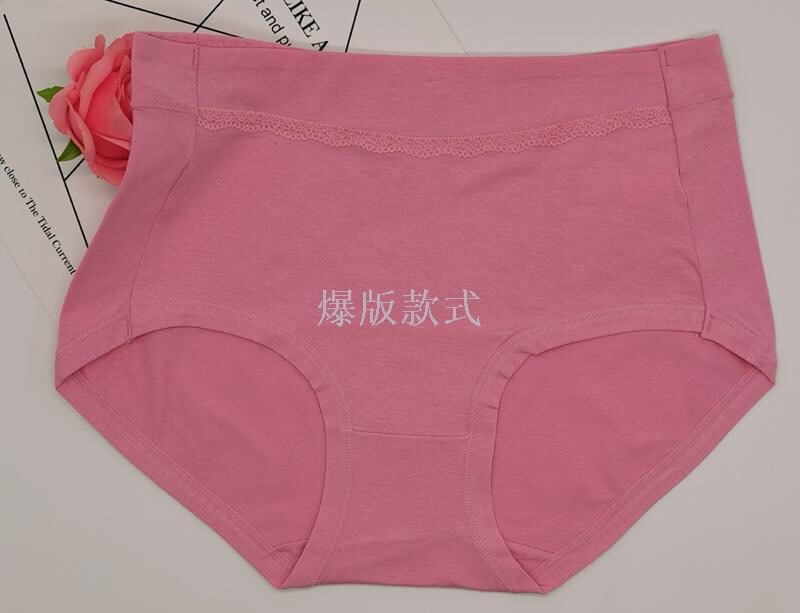 Mid-Rise High-Waisted Women's Panties Women's Pants Fork Women's Shorts Cotton Pure Cotton Mom Triangle Panties Panties