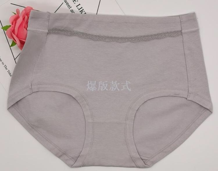 Mid-Rise High-Waisted Women's Panties Women's Pants Fork Women's Shorts Cotton Pure Cotton Mom Triangle Panties Panties Application Scenario