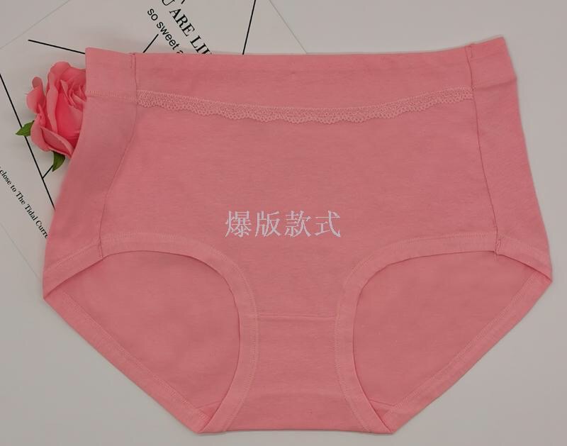 Mid-Rise High-Waisted Women's Panties Women's Pants Fork Women's Shorts Cotton Pure Cotton Mom Triangle Panties Panties Item Picture