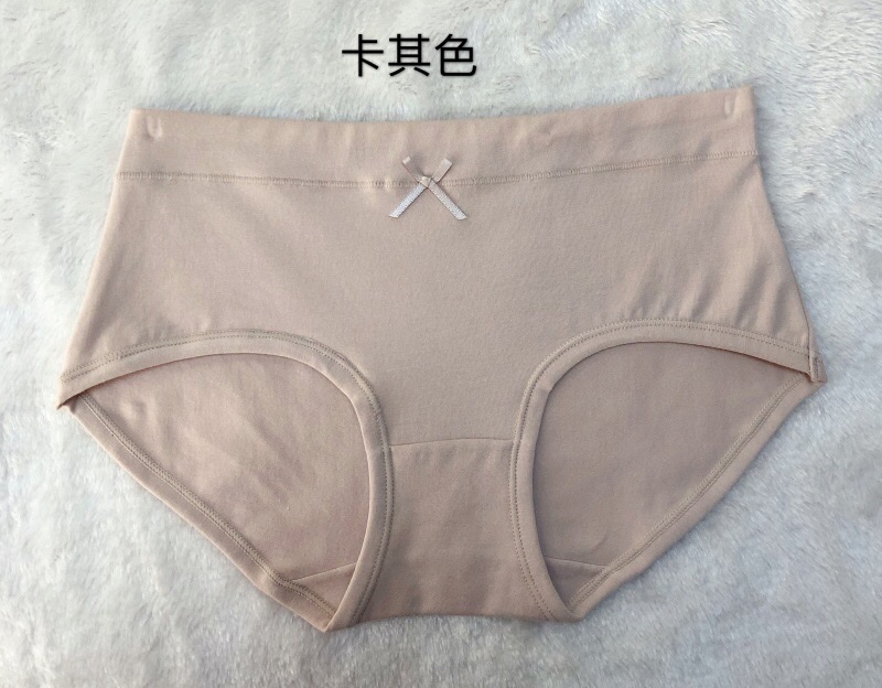 Cotton Women's Panties Cotton Panties Women Wholesale Simple Women's Panties Solid Color Women's Briefs undefined