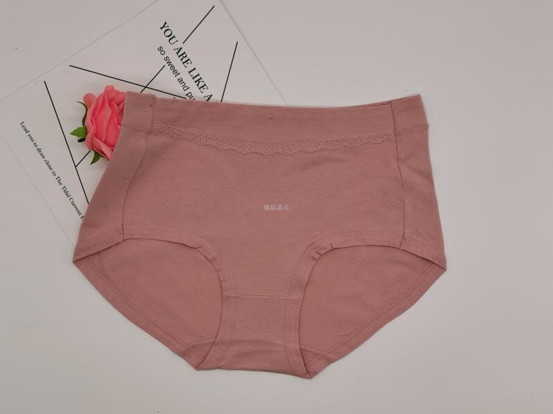 Mid-Rise High-Waisted Women's Panties Women's Pants Fork Women's Shorts Cotton Pure Cotton Mom Triangle Panties Panties undefined