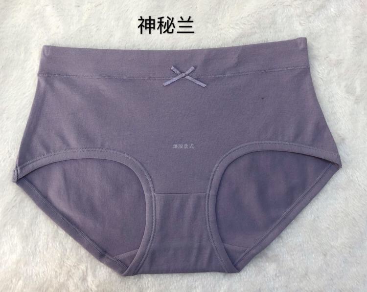 Cotton Women's Panties Cotton Panties Women Wholesale Simple Women's Panties Solid Color Women's Briefs Application Scenario