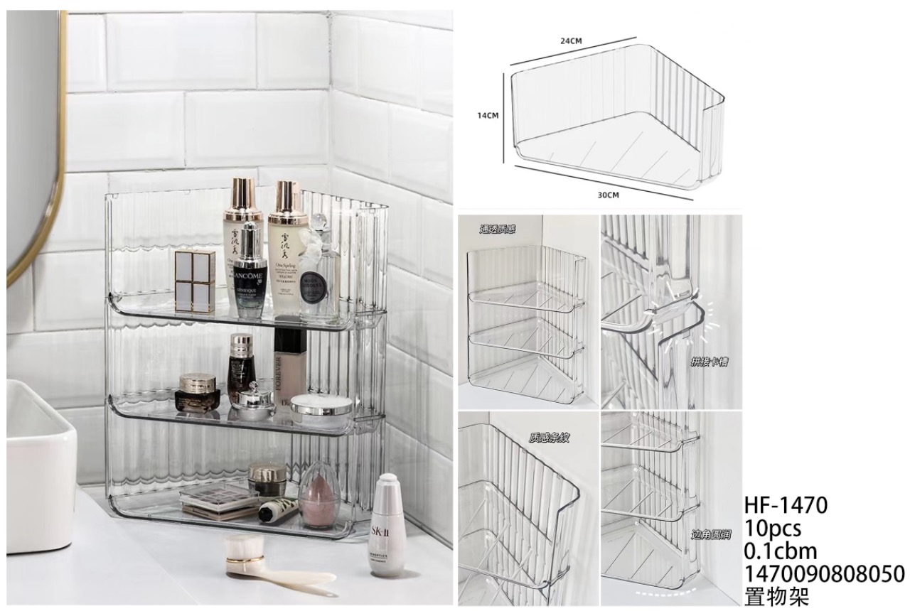 Transparent storage box details Picture