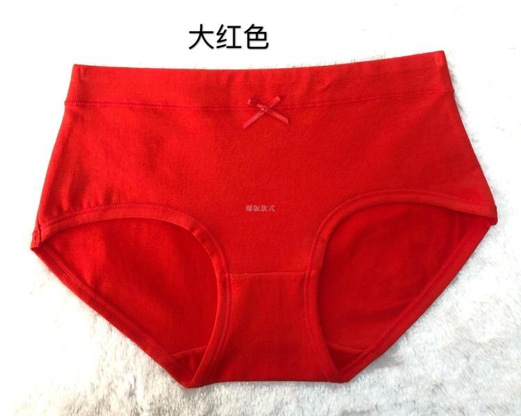 Cotton Women's Panties Cotton Panties Women Wholesale Simple Women's Panties Solid Color Women's Briefs Item Picture