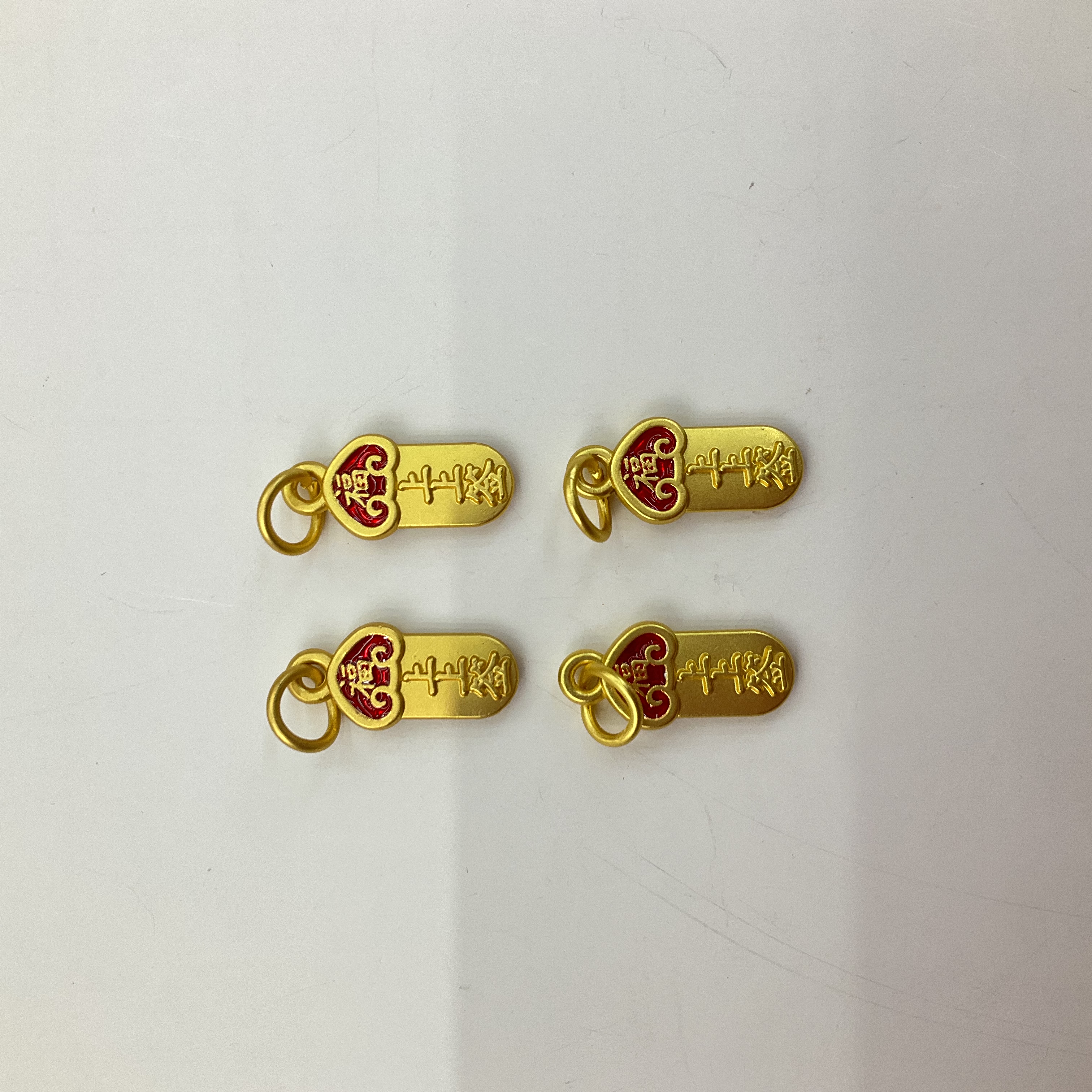 沙金配件金榜题名逢考必过上上签系列手链diy饰品挂件祝福语吊坠材料详情图8