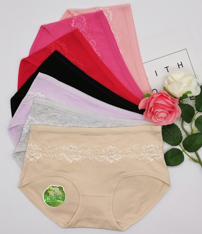 Women's Panties Girly Pants Fork Shorts Cotton Cotton Mom Panties Women's Bra Panties Underwear undefined