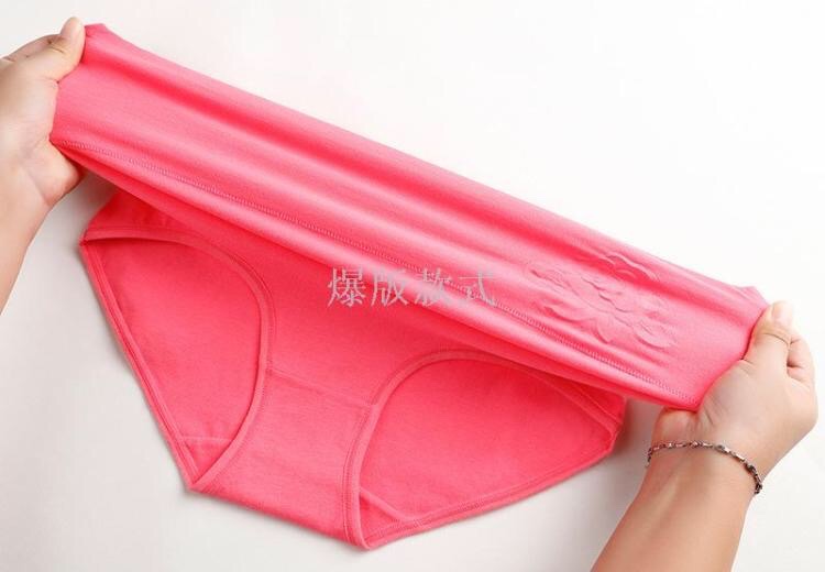 3D High Waist Cotton Embossed Hip Lift Shaper Warm Palace Plus Size Women's Panties Underwear Women's Cotton High Waist Slimming Pants undefined