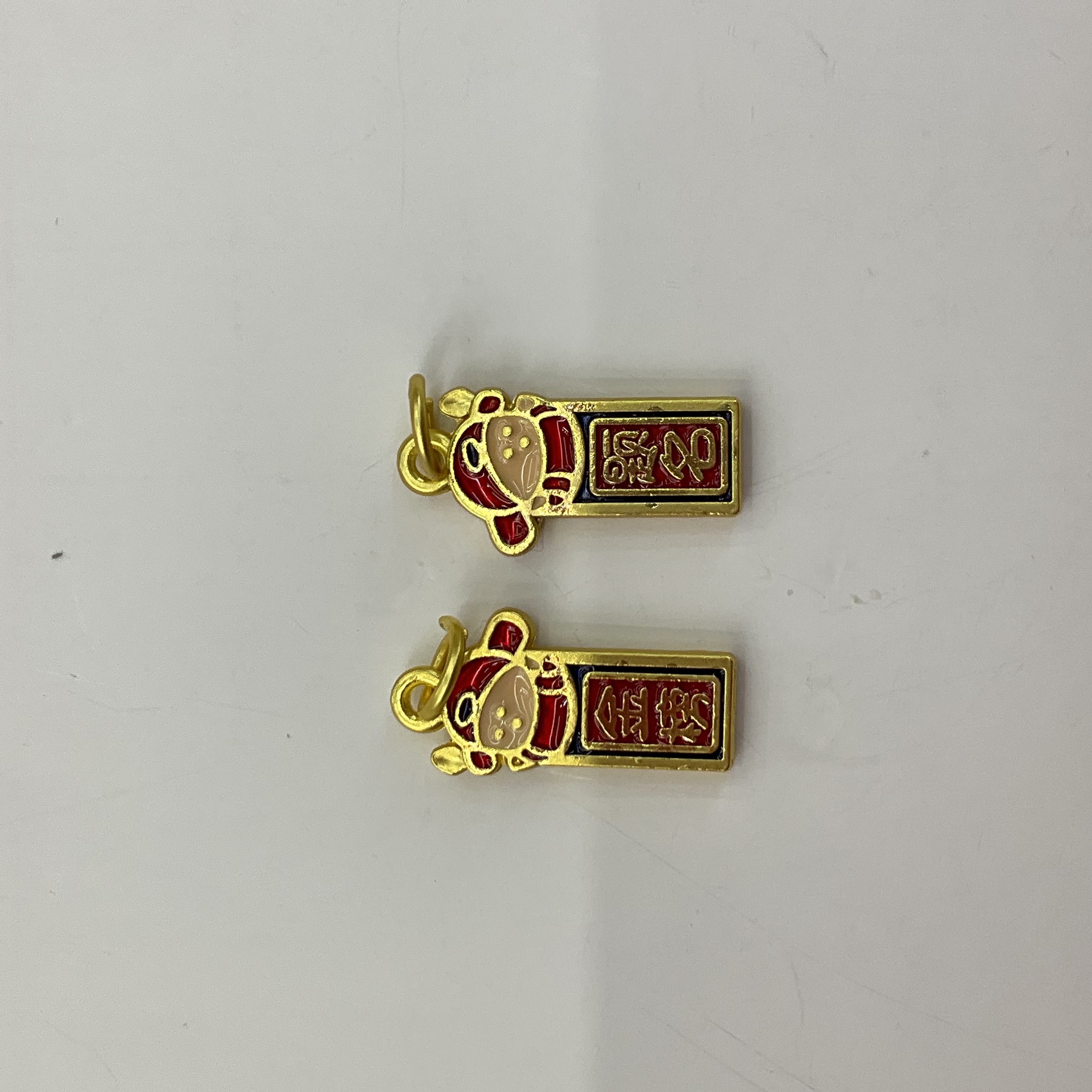 沙金配件金榜题名逢考必过上上签系列手链diy饰品挂件祝福语吊坠材料详情图15