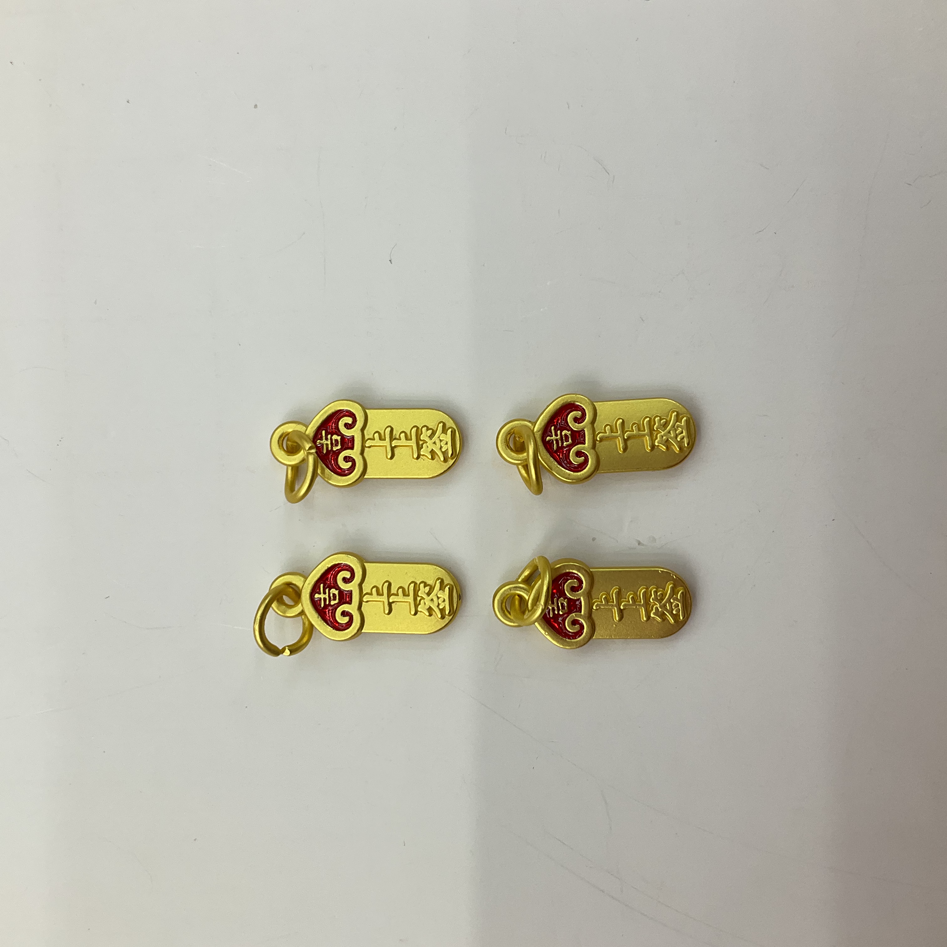 沙金配件金榜题名逢考必过上上签系列手链diy饰品挂件祝福语吊坠材料详情图9