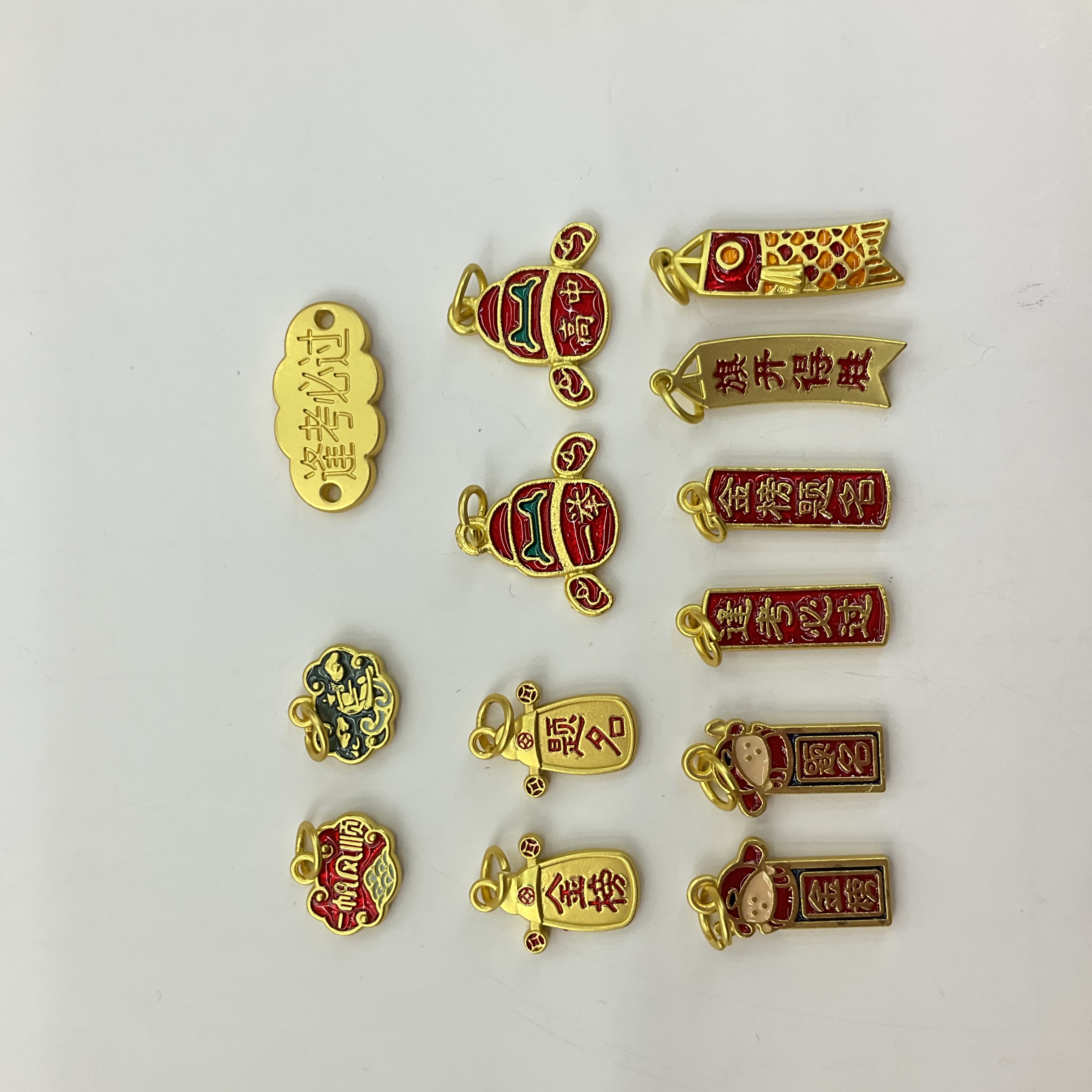 沙金配件金榜题名逢考必过上上签系列手链diy饰品挂件祝福语吊坠材料详情图4