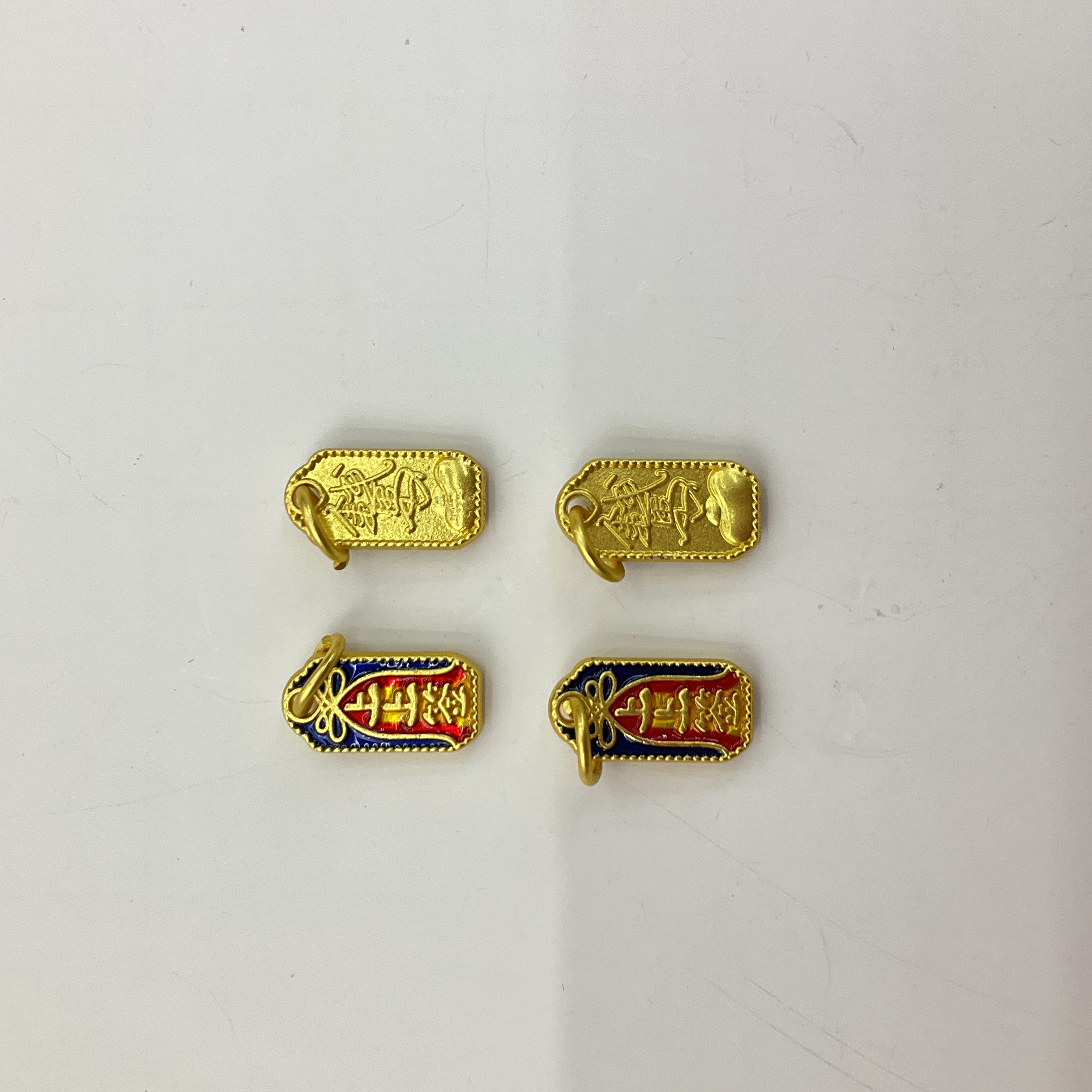 沙金配件金榜题名逢考必过上上签系列手链diy饰品挂件祝福语吊坠材料详情图11