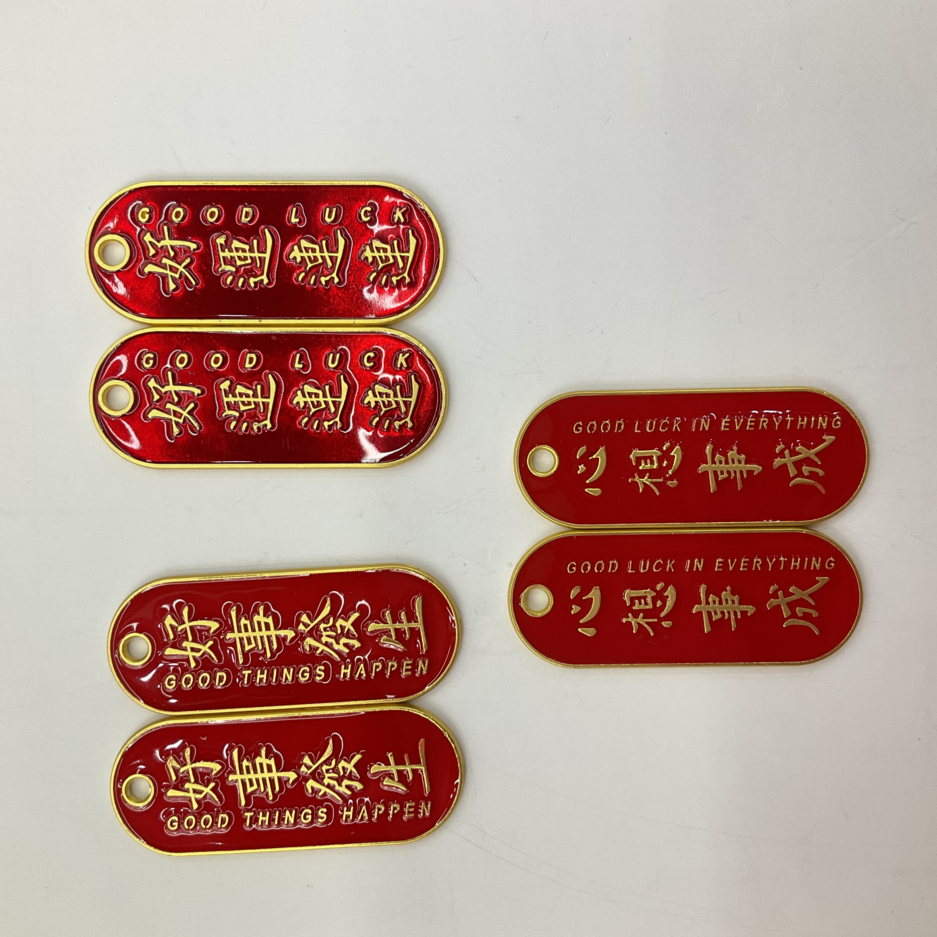 创意个性幸运金榜题名钥匙扣逢考必过祝福语金属挂件学生小礼物详情图4