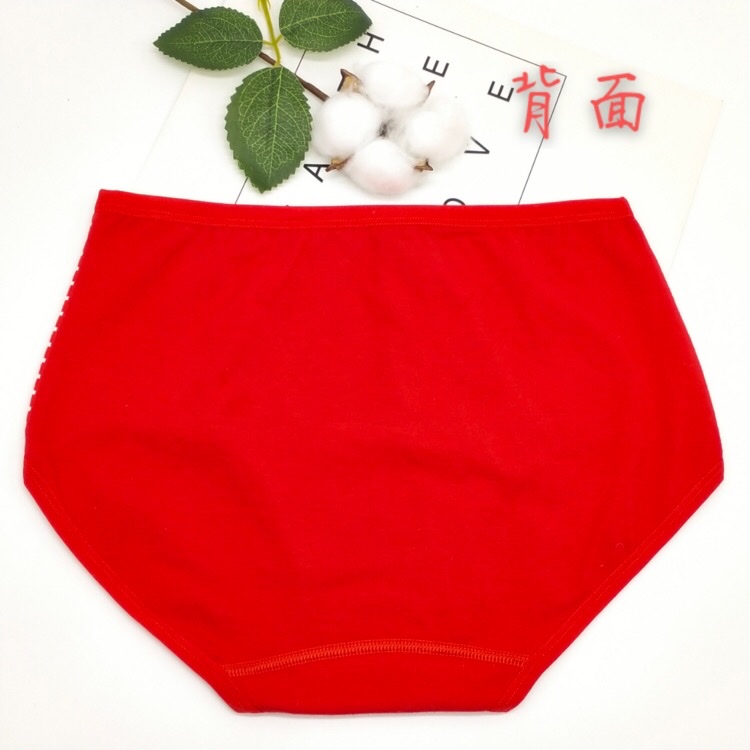 Cotton Underwear Women's Striped Lace Comfortable Combed Cotton Women's Briefs Red Ten Pack Simple Bag details Picture