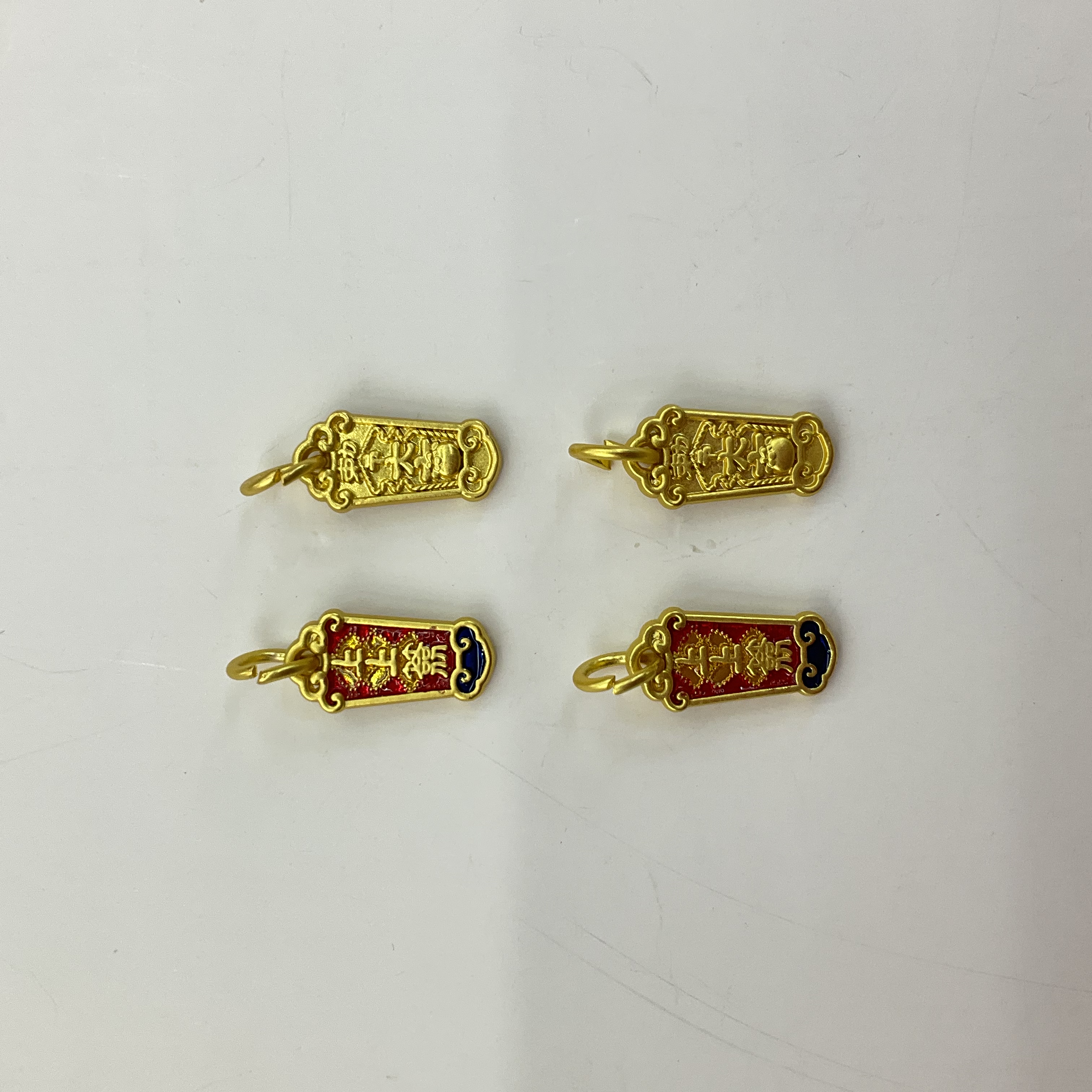 沙金配件金榜题名逢考必过上上签系列手链diy饰品挂件祝福语吊坠材料详情图10