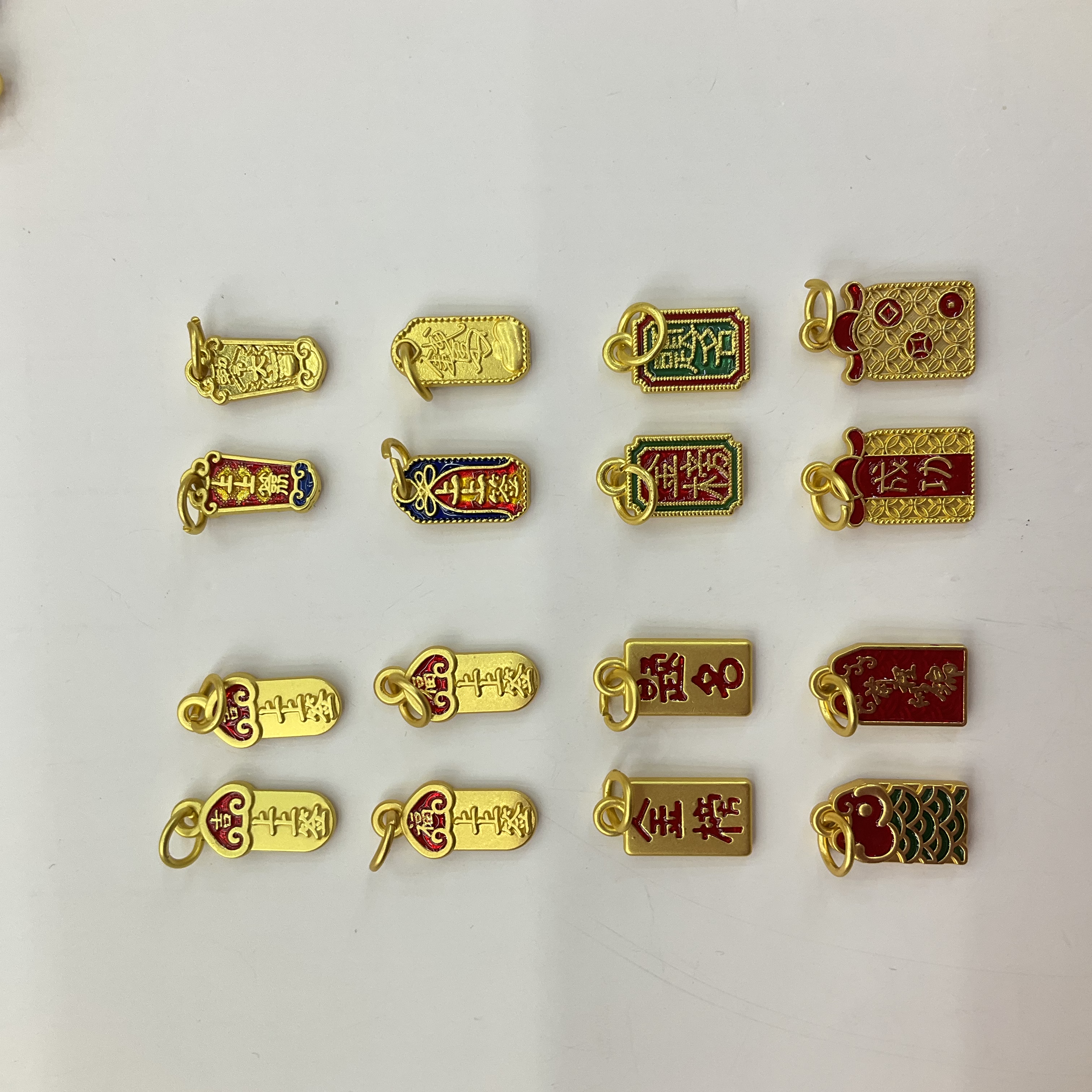 沙金配件金榜题名逢考必过上上签系列手链diy饰品挂件祝福语吊坠材料细节图