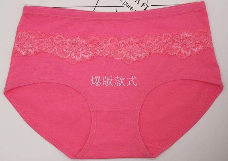 Women's Panties Girly Pants Fork Shorts Cotton Cotton Mom Panties Women's Bra Panties Underwear Specification drawing