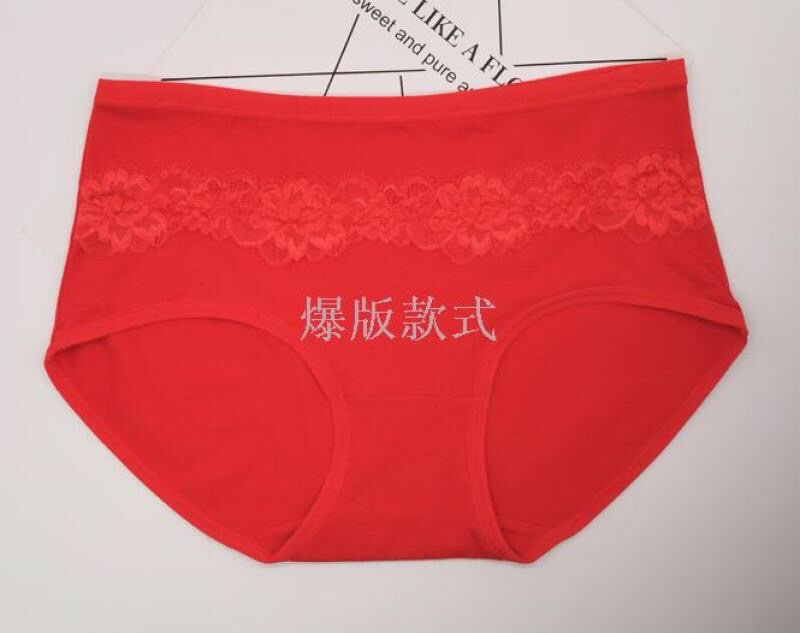 Women's Panties Girly Pants Fork Shorts Cotton Cotton Mom Panties Women's Bra Panties Underwear Specification drawing