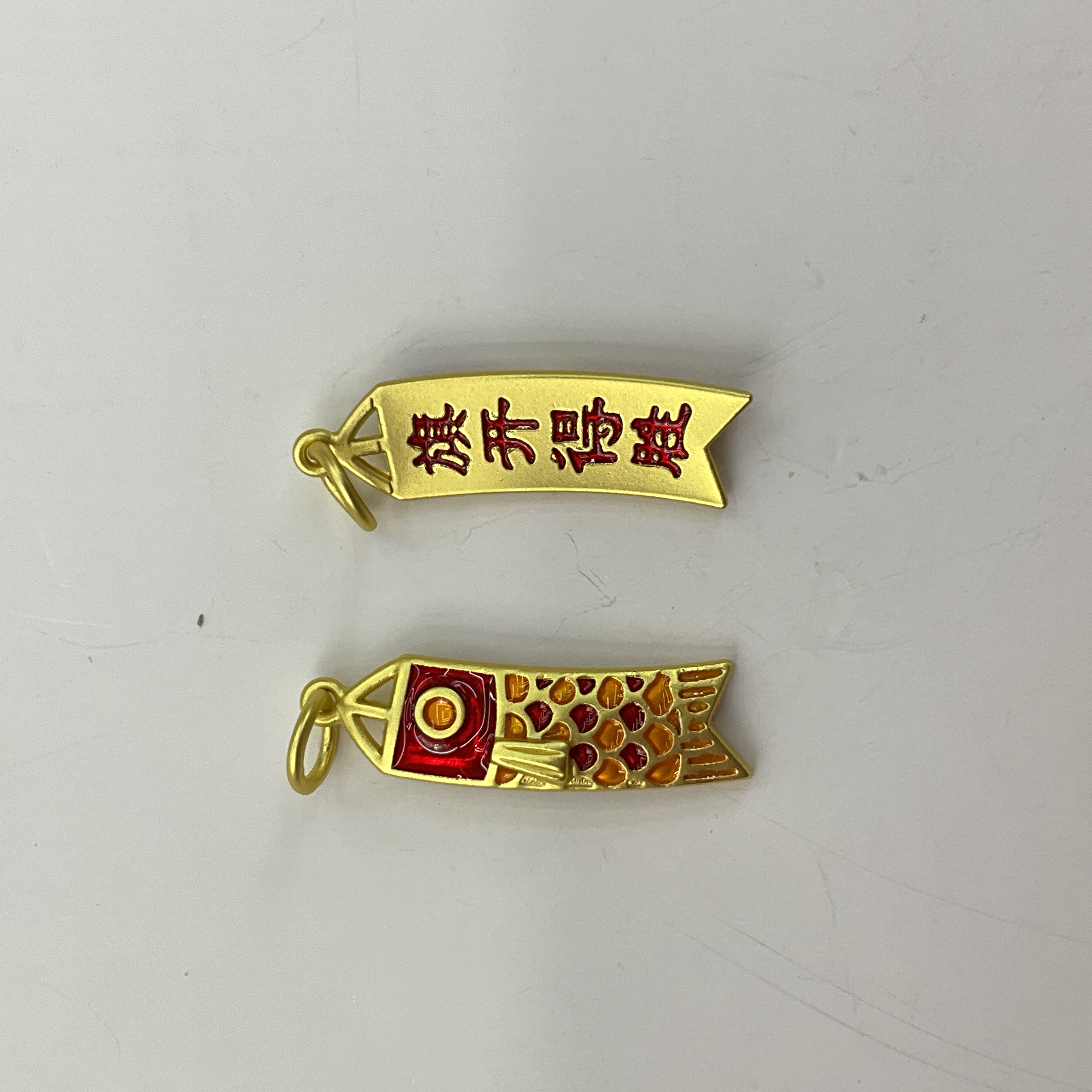 沙金配件金榜题名逢考必过上上签系列手链diy饰品挂件祝福语吊坠材料详情图17