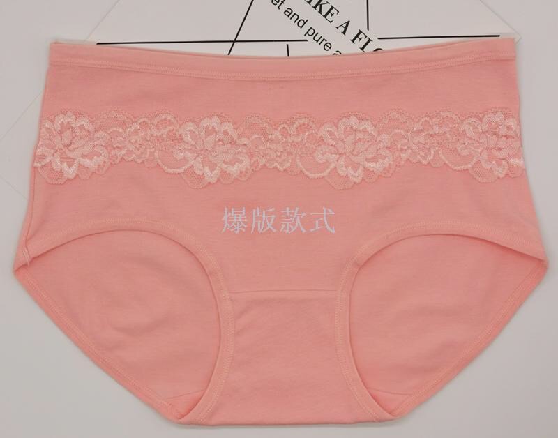 Women's Panties Girly Pants Fork Shorts Cotton Cotton Mom Panties Women's Bra Panties Underwear Item Picture