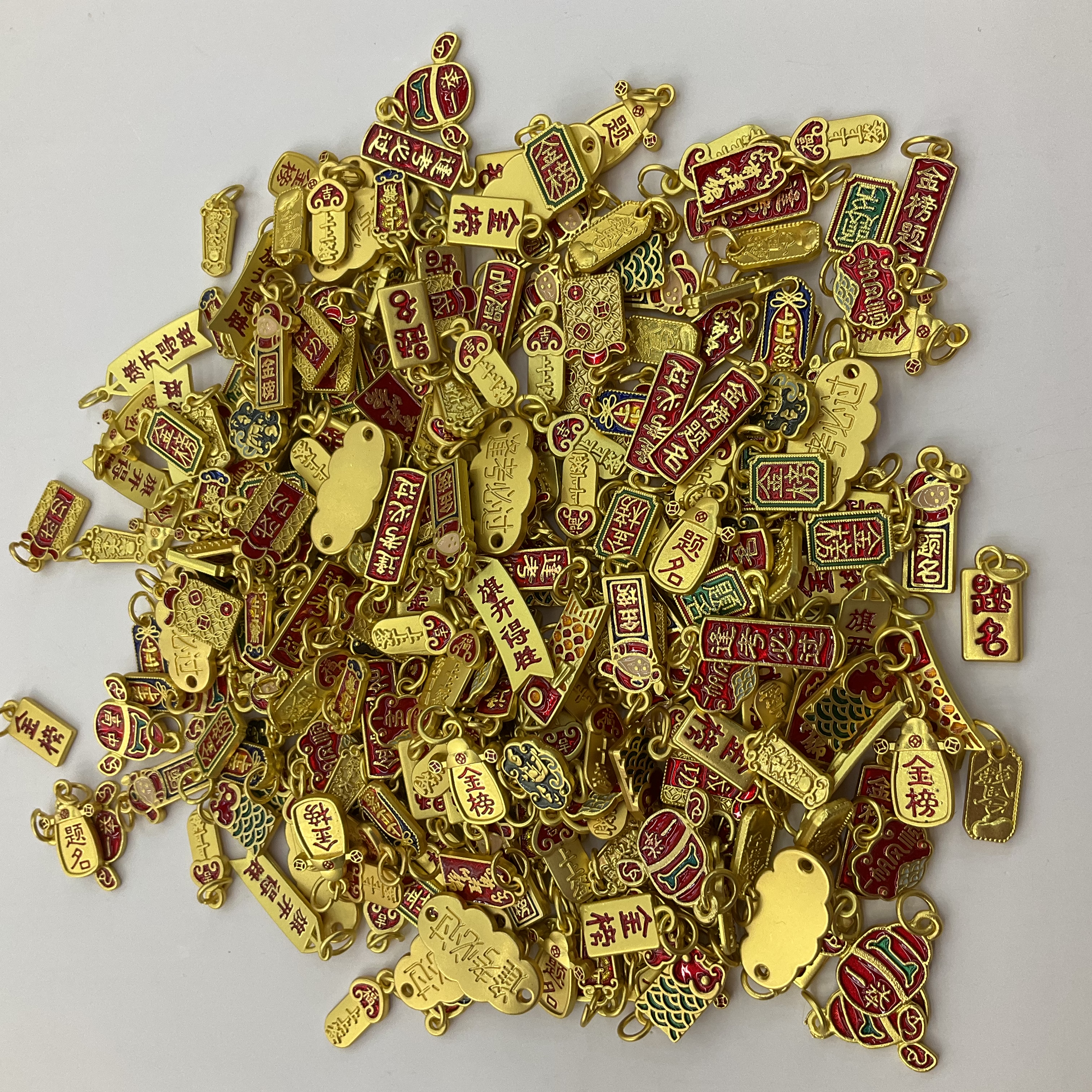 沙金配件金榜题名逢考必过上上签系列手链diy饰品挂件祝福语吊坠材料详情图2