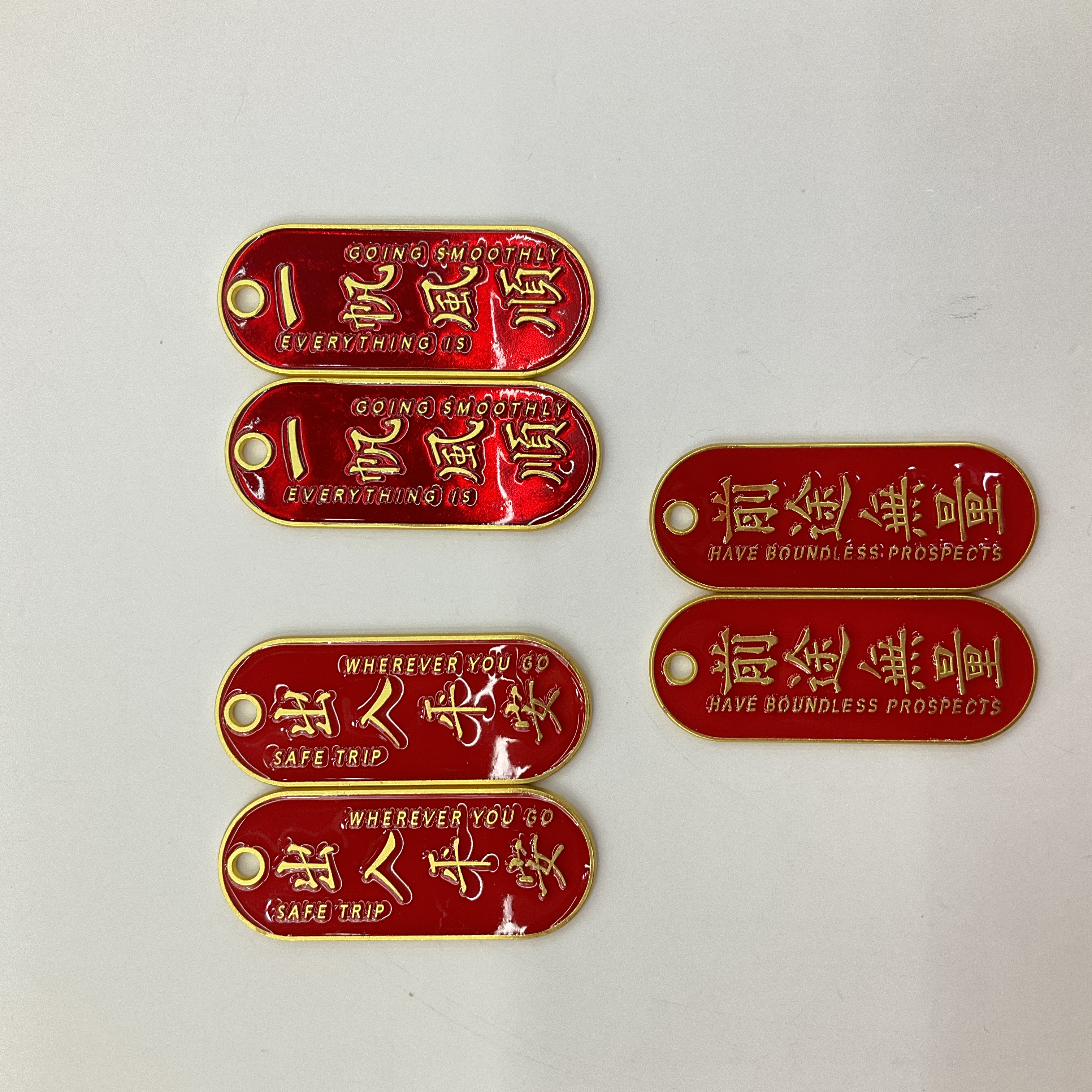 创意个性幸运金榜题名钥匙扣逢考必过祝福语金属挂件学生小礼物详情图3