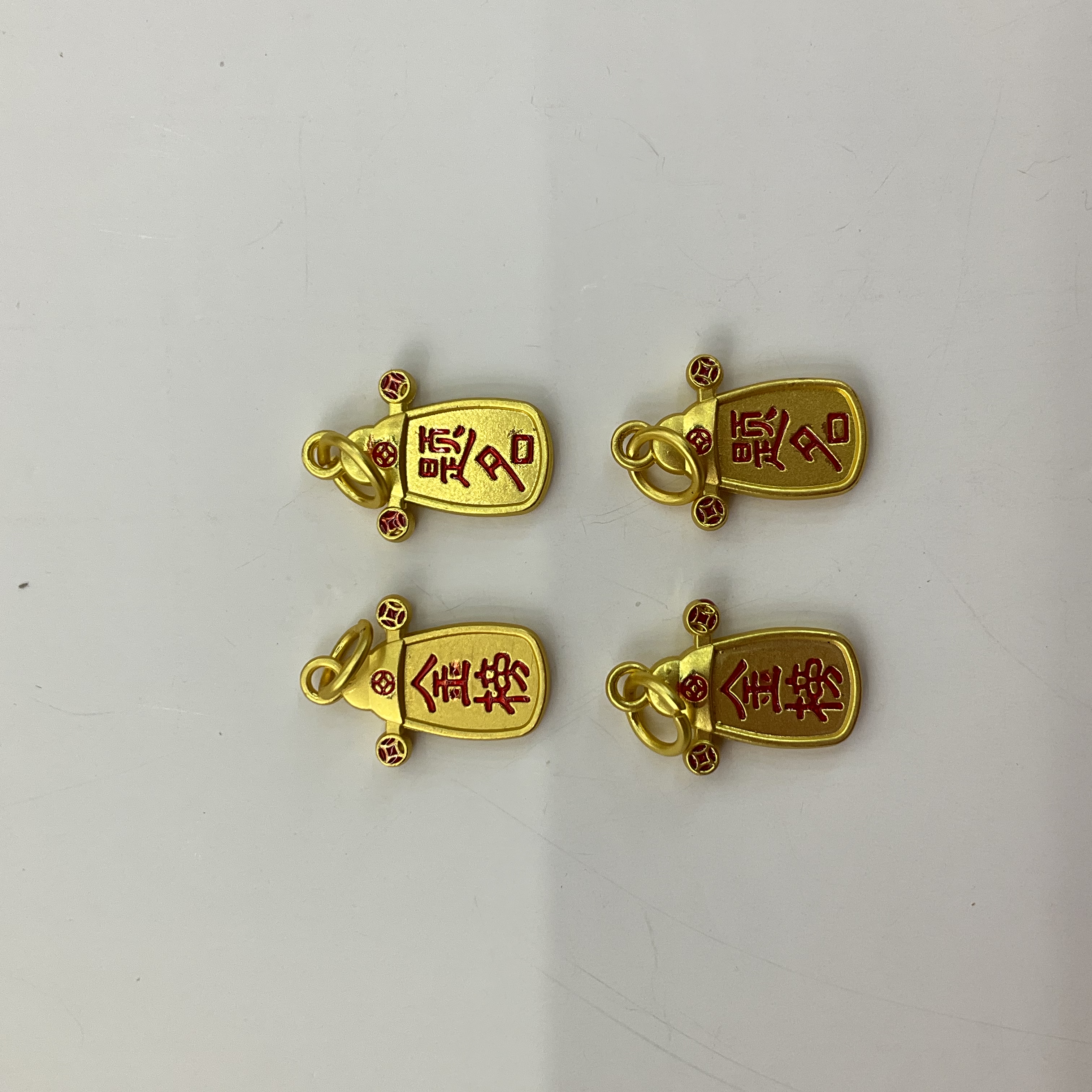 沙金配件金榜题名逢考必过上上签系列手链diy饰品挂件祝福语吊坠材料详情图13