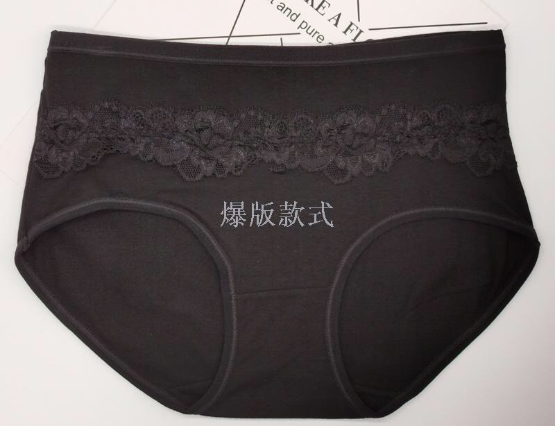 Women's Panties Girly Pants Fork Shorts Cotton Cotton Mom Panties Women's Bra Panties Underwear Item Picture