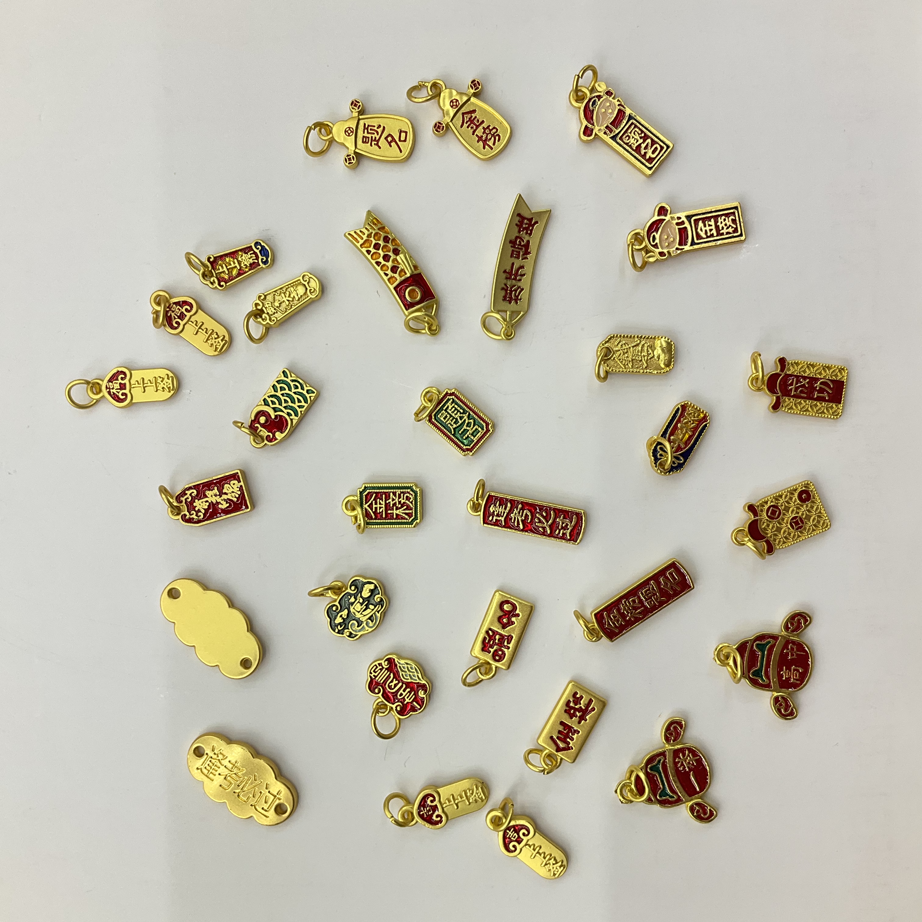 沙金配件金榜题名逢考必过上上签系列手链diy饰品挂件祝福语吊坠材料详情图1