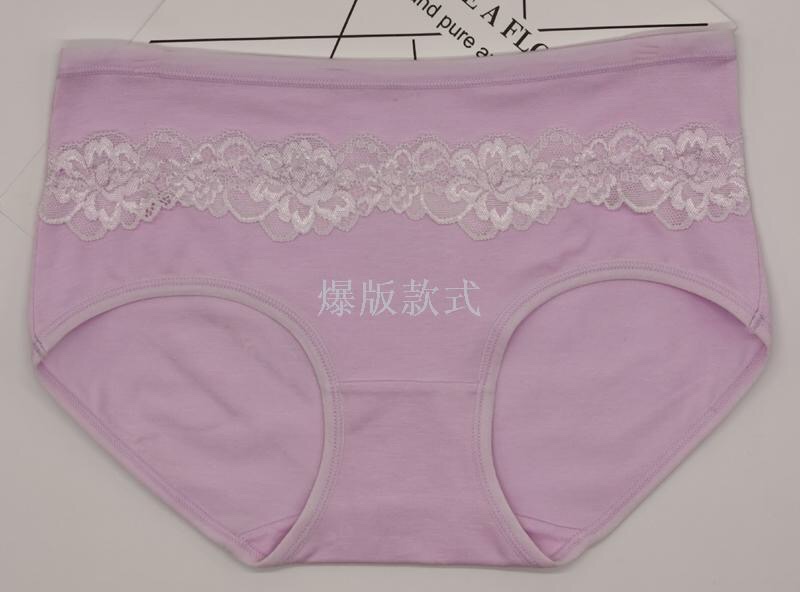 Women's Panties Girly Pants Fork Shorts Cotton Cotton Mom Panties Women's Bra Panties Underwear