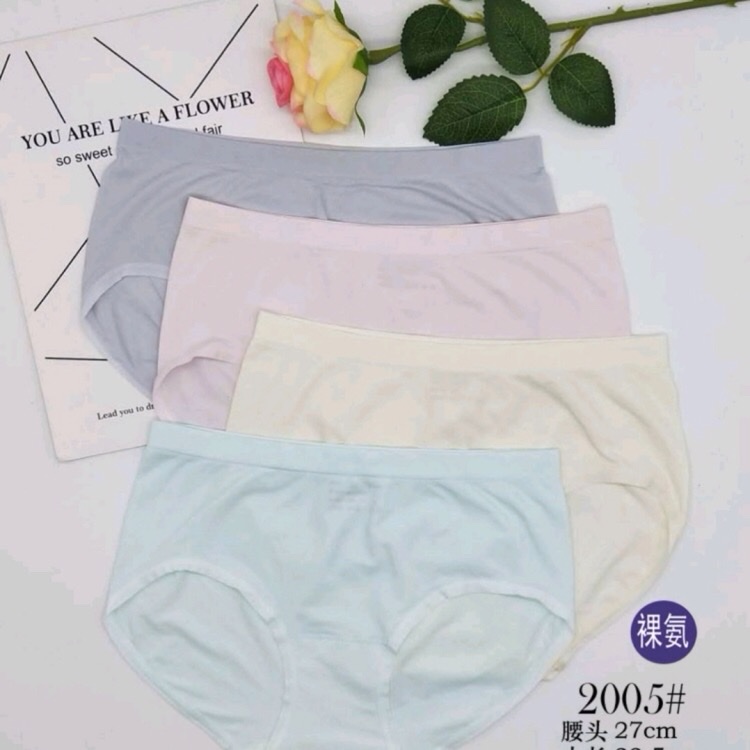 Small Edition Girl Solid Color Bare Ammonia Seamless Underwear Women Soft Comfortable Jacquard Fabric Pure White Bottom Crotch Women Briefs