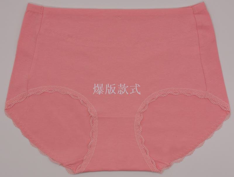 Mid-Rise Women's Panties Women's Pants Fork Women's Shorts Cotton Pure Cotton Mom Triangle Panties Panties