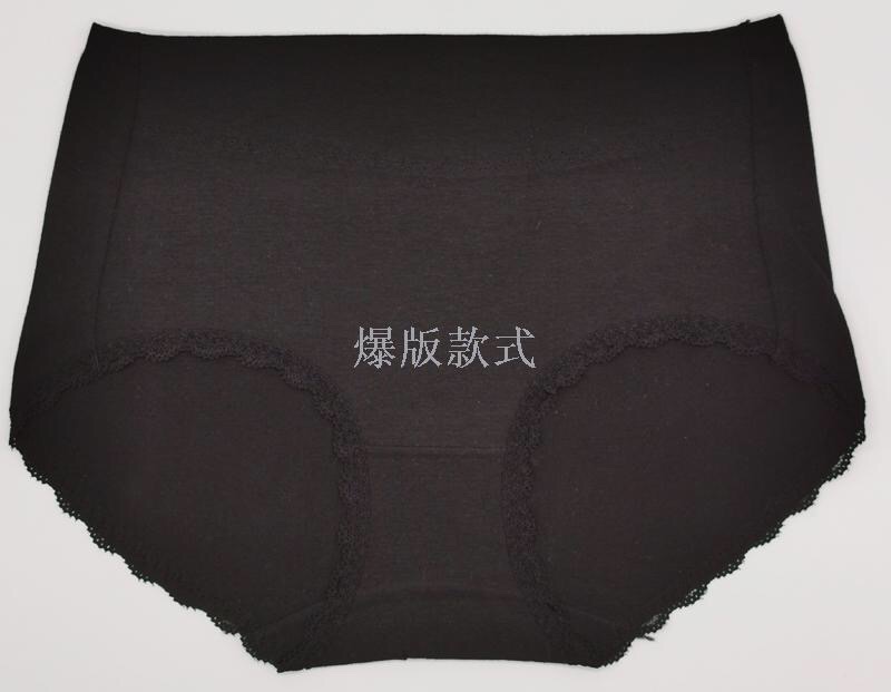 Mid-Rise Women's Panties Women's Pants Fork Women's Shorts Cotton Pure Cotton Mom Triangle Panties Panties undefined