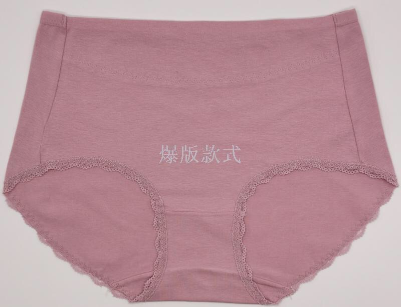 Mid-Rise Women's Panties Women's Pants Fork Women's Shorts Cotton Pure Cotton Mom Triangle Panties Panties Item Picture