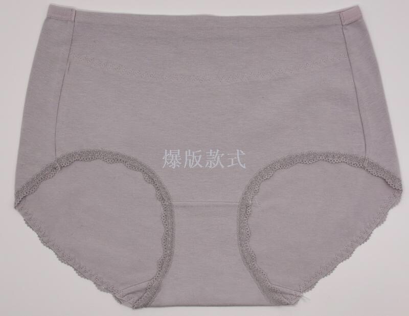 Mid-Rise Women's Panties Women's Pants Fork Women's Shorts Cotton Pure Cotton Mom Triangle Panties Panties undefined