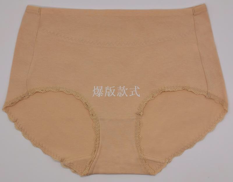 Mid-Rise Women's Panties Women's Pants Fork Women's Shorts Cotton Pure Cotton Mom Triangle Panties Panties Specification drawing